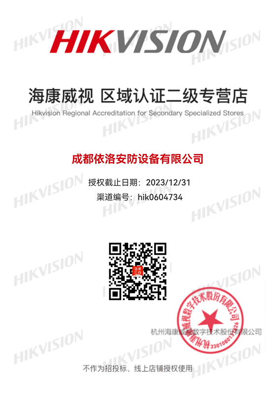 &#27431;&#23453;&#32593;&#39029;&#29256;&#30331;&#24405;&#20837;&#21475;&#45;&#27431;&#23453;&#40;&#20013;&#22269;&#41;